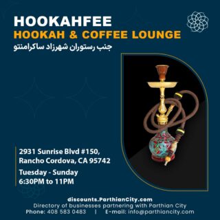 Hookahfee - Hookah & Coffee Lounge