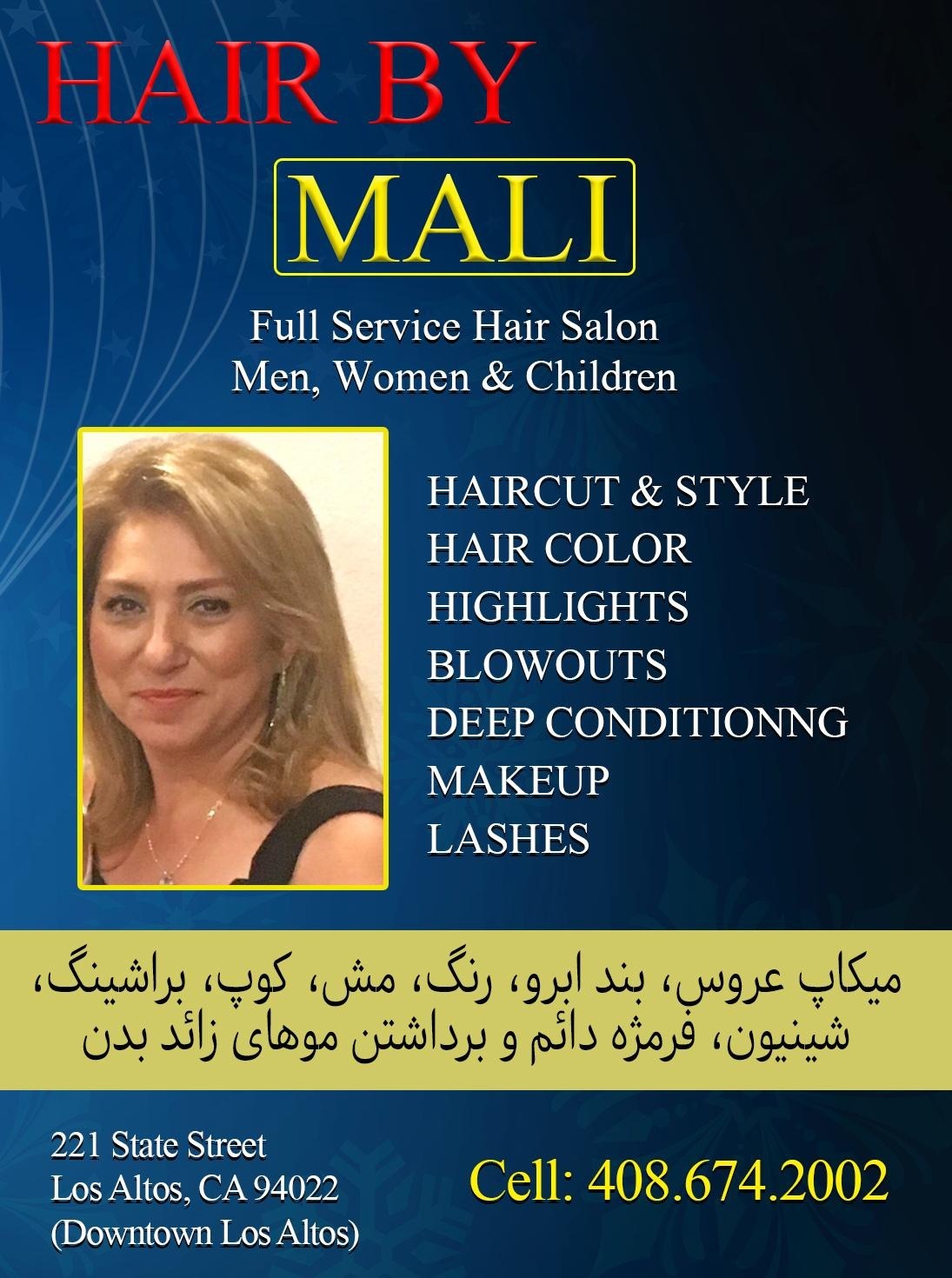 Hair by mali
