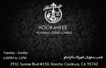 Hookahfee – Hookah & Coffee Lounge – Rancho cordova
