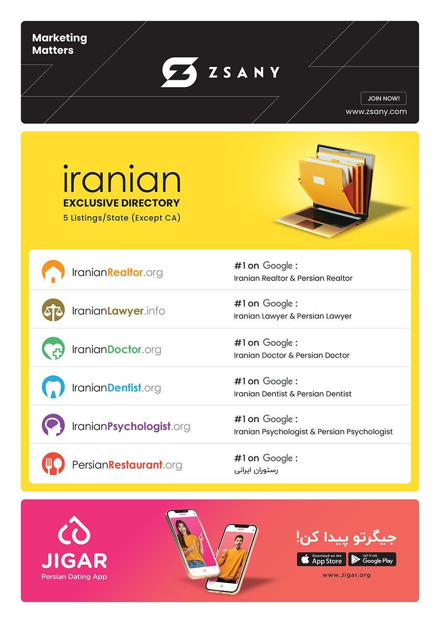Iranian Exclusive Directory CA- JIGAR persian dating App