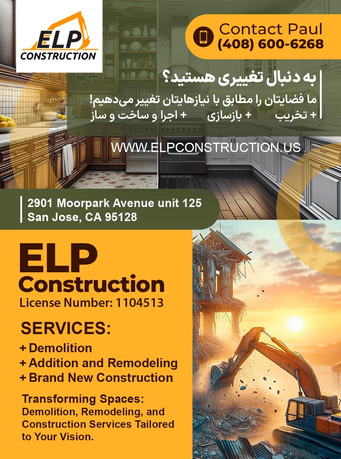 ELP Construction