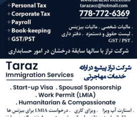 TARAZ Accounting and Immigration Services – North Vancouver