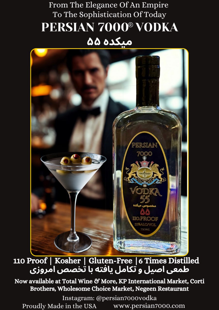 Persian 7000® Vodka – A Premium Expression of Heritage and Craft